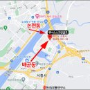 위너스스크린2 이미지