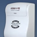 울산종합테크 이미지