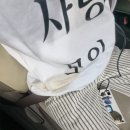 마메든펜션 이미지