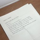 (주)디자인바이아인 | 10월 3주 • 여름 코코아와 겨울 수박 사이