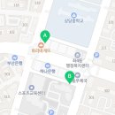 좌4동-11 이미지