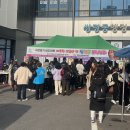 행정상회