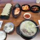 [화성남양 맛집] 수촌옥