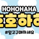 스마트엘이디전기조명 이미지