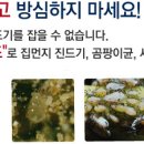 코인워시24빨래방 - 평택시 중앙로 153 | 코인워시24빨래방