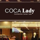 코카레이디(COCA lady) 이미지