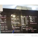 눈꽃흐드러지다