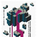 서귀포시기당미술관 이미지