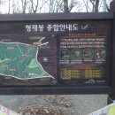 모봉길 이미지