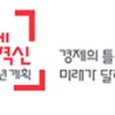 신사2-044 이미지