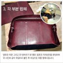 가죽으로 나만의 가방 만들기 이미지
