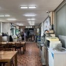 은하숯불회관 이미지