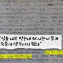 전북합기도 이미지