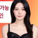 뷰티엠 이미지