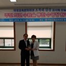 곡성교육문화회관 수영장 이미지