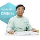 미소지인의원 이미지