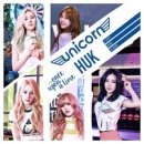 헉(HUK) 이미지