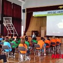 드림교육주