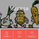 광산구-031 이미지