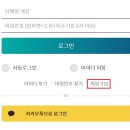 THE CAMP PC 이미지