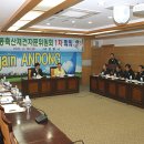 해동축사 이미지