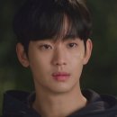 우잇