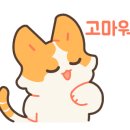 도천빵집