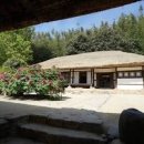 영랑생가 이미지