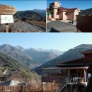 금계분교 이미지