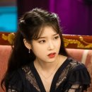 아이유헤어 네이버블로그