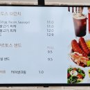 카페쿠르토스 이미지