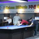 DK당구클럽 이미지