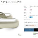 우정철물 이미지