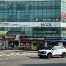 홍헤어 이미지