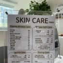 오늘The예쁨 이미지