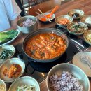 일광해수욕장1 | 부산 일광해수욕장 맛집 해담원 갈치조림 솔직후기