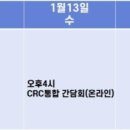 삼양로컬랩사회적협동조합 이미지