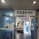 장안속내과 이미지