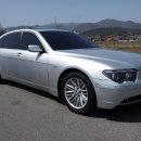 03년 10월 BMW745Li 무사고차량 판매합니다[가격인하] 이미지