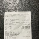 범막창 이미지