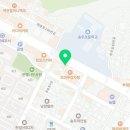 굽네치킨(송우리점) 이미지