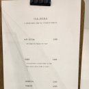 모멍데모시옹 | 서초 예술의전당 카페 모멍데모시옹 후기