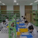 주식회사 오톰 이미지