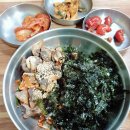 중화역3번출구주변 이미지
