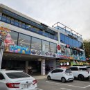 속초 장사항 팔도전복해물뚝배기 섭국 메뉴 주차