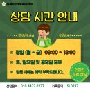SL공인번역 행정사사무소 이미지