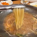 노선생 전골&부대찌개 네이버블로그