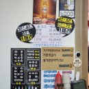 [사당] 무안수산 주말 당일방문 내돈내산 후기