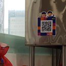 약사세요 약국 이미지