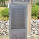 유약국 이미지